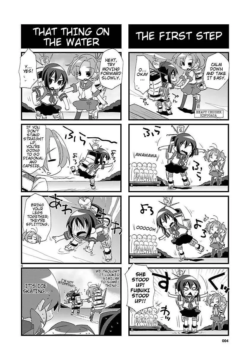 Kantai Collection - Kankore - 4-koma Comic - Fubuki, Ganbarimasu! Chapter 9 4